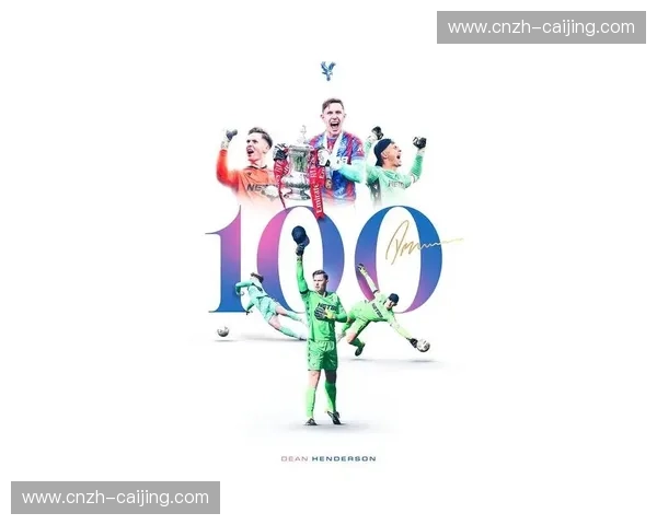 水晶宫迪恩亨德森9次扑救 门将预期阻止进球值达1.7创个人新高 水晶宫迪恩亨德森9次扑救 门将预期阻止进球值达1.7创个人新高