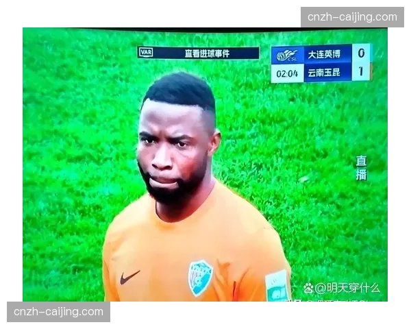 云南玉昆奥斯卡三球跻身射手榜前十 升班马进攻火力不俗